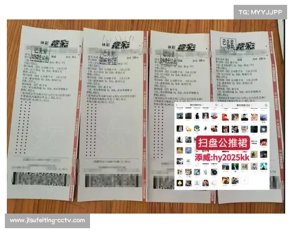 博洛尼亚vs亚特兰大中场争夺，犯规数15-12显强度